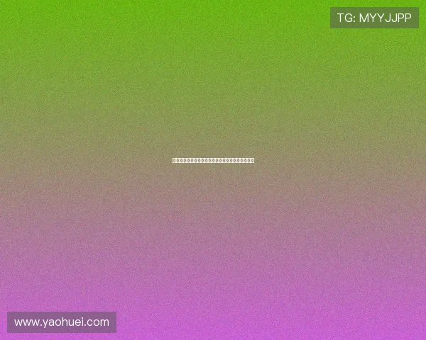 九游娱乐开户用户评价与体验分享助你做出明智选择