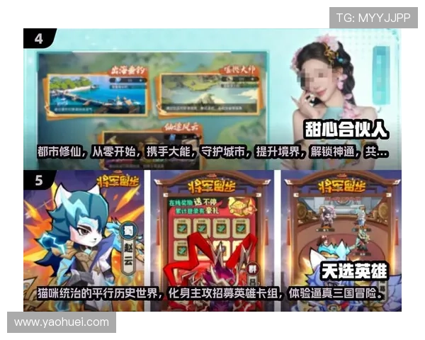 九游和爱九游的区别详解：哪个游戏平台更适合你的游戏体验