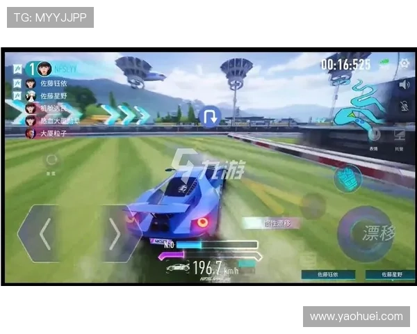 九游体育旗舰厅下载官网安全可靠，轻松畅享体育赛事直播体验