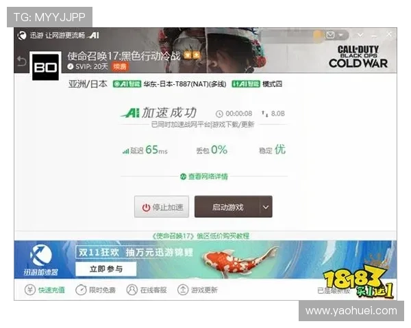 J9九游在线客服与技术支持服务介绍，解决玩家在游戏中遇到的各种问题