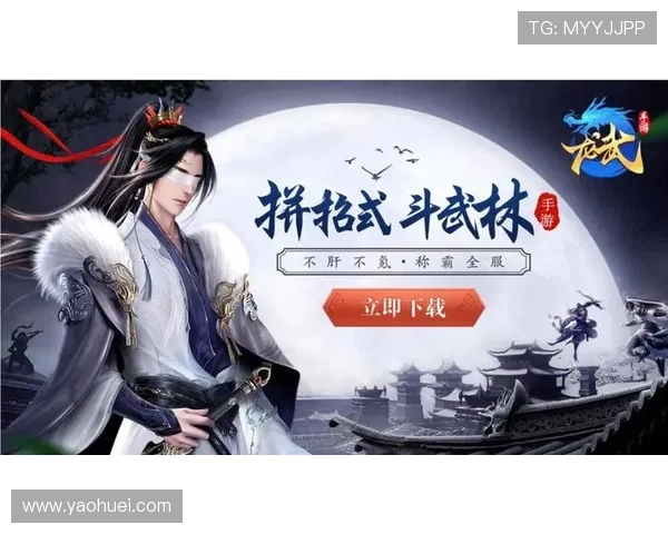 九游app下载支持多类型游戏免费下载满足不同玩家需求