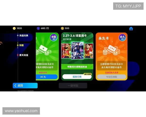 九游会ag网址最新入口推荐，确保玩家安全登录体验优质游戏服务