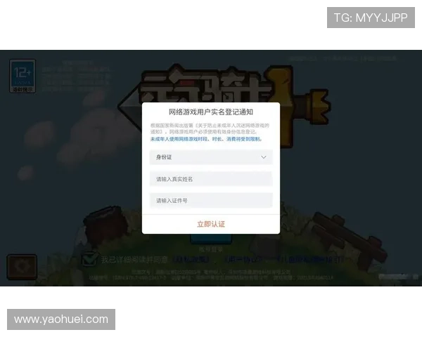 九游国际站用户常见问题解答：解决注册登录、充值提现等多方面疑问