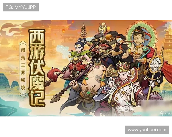 九游娱乐官网赔率高的最新优惠活动，助你轻松提升游戏收益