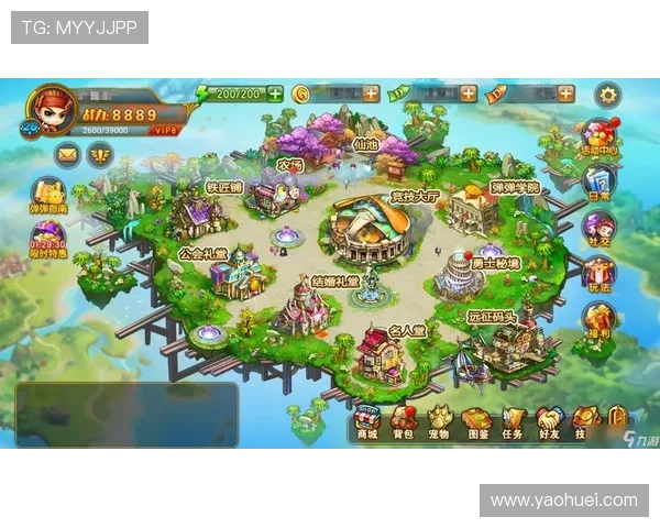 九游棋牌大厅界面设计简洁美观，操作流畅让玩家享受极致的游戏体验