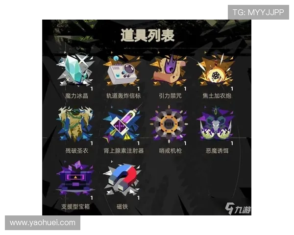 九游游戏中心网址导航大全，轻松找到九游游戏中心官方最新网址信息