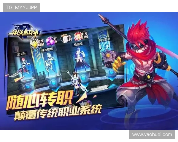 九游电子娱乐平台安全保障措施详解保障玩家游戏体验与资金安全