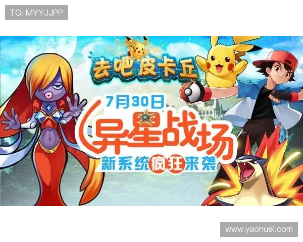 九游会登录首页优化升级，提升登录速度和界面友好度带来更佳用户体验