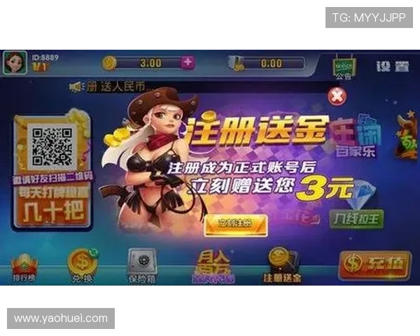九游会j9官网ag登录入口最新指南帮助玩家顺利进入游戏体验优质娱乐内容