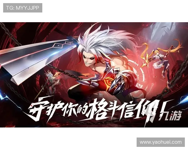 九游体育娱乐官方入口支持多种支付方式，保障您的资金安全与便捷充值体验