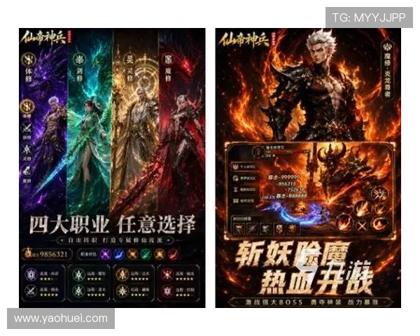 九游网游戏平台最新版本上线，丰富游戏资源全面升级满足玩家多样化需求